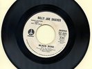 BILLY JOE SHAVER RARE 45, EARLY 1973 SINGLE 