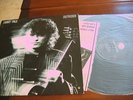 JIMMY PAGE outrider   ISRAEL ISRAELI PROMO LP led zeppelin press kits
