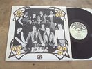 PEBBLE - A GIFT WITH LOVE LP Private Folk Psych Great Western Female Vox SUPERB