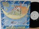 LP - TABULA RASA - EKKEDIEN TANSSI -ORIG. FINLAND LOVE RECORDS 1976- PROG - MINT
