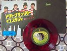 The BEATLES YESTERDAY ACT NATURALLY Japan RED VINYL 45 w/ insert