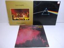 3 LPs Deep Purple Made in Japan, Pink Floyd Dark Side of Moon, Roger Waters