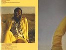 CURTIS MAYFIELD CURTIS LP VINYL BRAND NEW 33RPM 2013