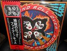 LP  KISS - ROCK AND ROLL OVER   1976   JAPAN  w/OBI    MINT