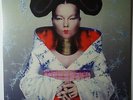 Björk - Homogenic LP NEU/OVP/SEALED vinyl