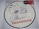 yardbirds roger the engineer rsd lim.ed.picture disc