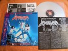VENOM / THE?SEVEN DATE OF HELL  (LASER DISC)  Japan   Completed 