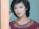 1982 “NM Wax” ??? Sample Master Sound Momoe Yamaguchi Again 30AH 1222 Japan ????