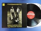 TYRANNOSAURUS REX  PROPHETS SEERS & SAGES THE ANGELS OF THE AGES regal zonophone