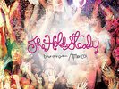 The Hold Steady Boys & Girls In America LP White Vinyl Record Store Day 2015