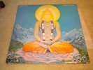 QUINTESSENCE IN BLISSFUL COMPANY GATEFOLD Prog Rock Island Label A1 / B2 Psych