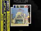 LED ZEPPELIN - THE SONG REMAINS THE SAME 2 LPS with Booklet JAPAN OBI