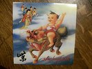 STONE TEMPLE PILOTS Purple Translucent Purple Vinyl ORIGINAL PRESSING LP - NM *
