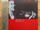 Ginette Neveu - Brahms: Violin Concerto - Philips Audiophile LP
