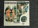 Manfred Mann : 'Up the Junction' : UK mono LP