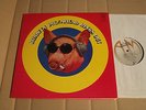 BLODWYN PIG - AHEAD RINGS OUT - LP - A&M SP 4210 - USA 1969