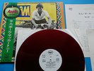 Paul McCartney RAM Japan  Demo only RED WAX in NM Obi Complete Beatles