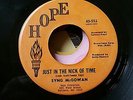 Syng McGowan - Just in the nick of time/Loneliness is a pleasure - Hope