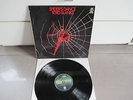Toto Blanke Spider's Dance LP Vertigo 6360 623 Germany 1975 MINT