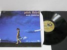 PINK FLOYD - SAN TROPEZ - Vinyl LP.5 Tracks. - August 1970 - Rare