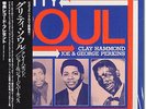 Clay Hammond, George & Joe Perkins-