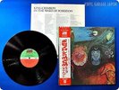 KING CRIMSON In The Wake of Poseidon P-10124 OBI LP AW2226