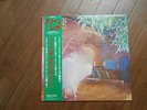 LP ALBUM GREEN ON RED GRAVITY TALKS JAPAN OBI