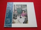 Led Zeppelin?LP?PRESENCE?w/Obi?japan?EX?