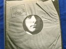 SPONTANEOUS COMBUSTION TRIAD HARVEST 1972 PROG PSYCH LP RARE