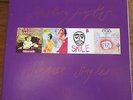SMASHING PUMPKINS - SIAMESE SINGLES BOX SET OF FOUR 45'S
