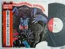 BLUES CREATION DEMON & ELEVEN CHILDREN / JAPAN OBI PSYCH  HERE IS 1988