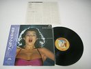 Accept - Breaker Japan LP / 25S-30