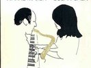 WARNE MARSH & SUSAN CHEN s/t LP NEAR MINT Interplay Records