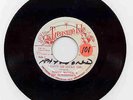 THE PARAGONS & SUPERSONICS-HAPPY GO LUCKY GIRL / YELLOW BIRD - ROCKSTEADY 45 7