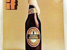 IF-Double Diamond-Original Green Brain/Metronome NM/VG++