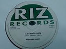Admiral Tibet Permission Riz rare jah shaka listen