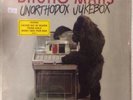 BRUNO MARS - Unorthodox Jukebox LP [Vinyl NEW] Gorilla, Locked Out Of Heaven