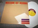MISSION OF BURMA - SIGNALS, CLLS & MARCHES - ACE OF HEARTS RECORDS EP