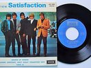 THE ROLLING STONES - FRENCH EP 45T 7