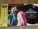 EP Rolling Stones   Jumpin´ Jack Flash      (Japan / London + OBI)