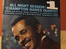 Hampton Hawes Quartet LP Album All Night Session 1, Volume One, 1958