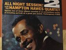Hampton Hawes Quartet LP Album All Night Session 2, Volume Two, 1958