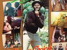 black roots LP : SUGAR MINOTT-sufferer's choice   (hear)
