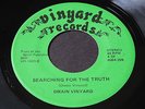 Dwain Vinyard   Searching for the Truth / Sit Down & Rest   gospel soul funk 45