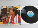 VASCO ROSSI - MA COSA VUOI CHE SIA UNA CANZONE - LP - ITALY