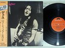 RORY GALLAGHER DEUCE POLYDOR MP 2236 Japanese Pressing OBI Vinyl LP