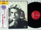 DAVID BOWIE/EUGENE ORMANDY PETER AND WOLF,OP.67 RCA RX-2342 JAPAN OBI LP