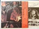Rory Gallagher - The Story So Far - Rare Japan Polydor