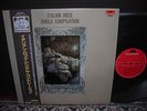 Locanda Delle Fate VA Italian Rock Single Compilation Japan LTD LP OBI INSERT NM