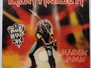 IRON MAIDEN --MAIDEN JAPAN--ARGENTINA EP